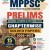 PUNEKAR MPPSC PRE SOLVED PAPER ENGLISH MEDIUM 320/-